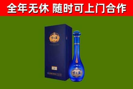 从化区回收梦之蓝M6
