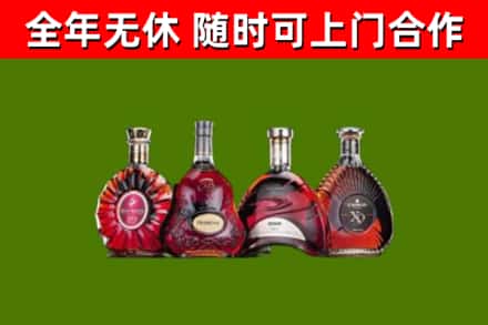 从化区回收老洋酒